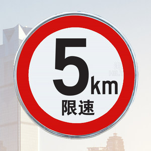 你知道汽车限速器，还可以设置成车辆区域限速吗？